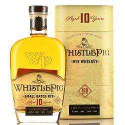 WhistlePig 10 Years Old - виски зерновой УислПиг 10 лет 0.7 л в п/у