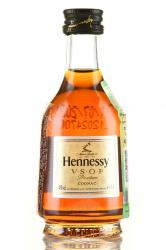 Hennessy VSOP - коньяк Хеннесси ВСОП 0.05 л
