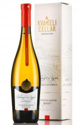 Rkatsiteli Qvevri Premium Kvareli Cellar - вино Ркацители Квеври Премиальное Кварельский Погреб 0.75 л оранжевое
