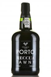 Porto Reccua Tawny - портвейн Порто Реккуа Тони 0.75 л