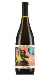Lapis Luna Pinot Noir - вино Лапис Луна Пино Нуар 0.75 л красное сухое