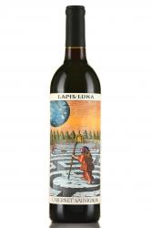 Lapis Luna Cabernet Sauvignon - вино Лапис Луна Каберне Совиньон 0.75 л красное сухое