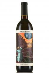 Lapis Luna Zinfandel - вино Лапис Луна Зинфандель 0.75 л красное сухое