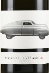 Prototype Pinot Noir - вино Прототип Пино Нуар 0.75 л красное сухое