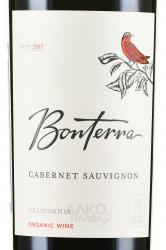 Bonterra Cabernet Sauvignon - вино Бонтерра Каберне Совиньон 0.75 л красное сухое