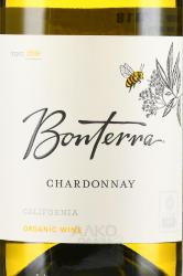 Bonterra Chardonnay - вино Бонтерра Шардоне 0.75 л белое сухое