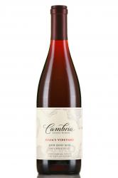 Cambria Estate Winery Julia’s Vineyard Pinot Noir - вино Камбрия Истейт Вайнери Джулиас Виньярд Пино Нуар 0.75 л красное сухое