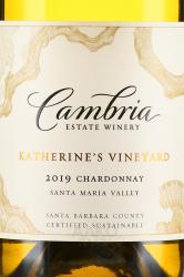 Cambria Estate Winery Katherine’s Vineyard Chardonnay - вино Камбрия Истейт Вайнери Катеринес Виньярд Шардоне 0.75 л белое сухое