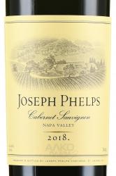 Joseph Phelps Cabernet Sauvignon - вино Жозеф Фелпс Каберне Совиньон 0.75 л красное сухое