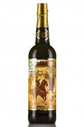 херес Valdespino Amontillado Contrabandista 0.75 л