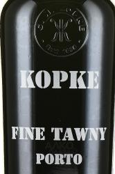 Kopke Fine Tawny Porto Gift Box - портвейн Копке Файн Тони Порто 0.75 л в п/у