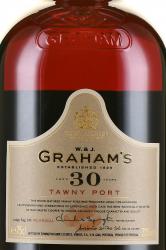 Porto Grahams Tawny 30 Years Old in Tube - портвейн Грэмс Тони 30 лет 0.75 л в тубе