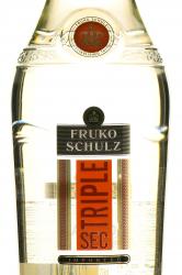 ликер Fruko Schulz Triple Sec 0.7 л этикетка