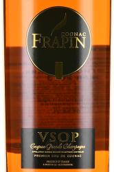 Frapin VSOP Grande Champagne gift box - коньяк Фрапзн ВСОП Гранд Шампань 1 л в п/у