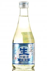 Sake Hakushika Honjozo Namachozo - саке Хакусика Хондзёдзо Намачодзо 0.3 л