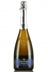 PassaParola Prosecco - шампанское Пассапарола Просекко 0.75 л