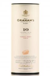 Grahams 10 Years Old in Tube - портвейн 10 лет 0.2 л в тубе