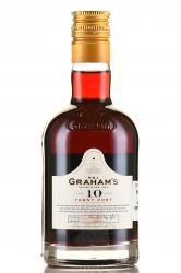 Grahams 10 Years Old in Tube - портвейн 10 лет 0.2 л в тубе