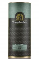 Bunnahabhain Stiuireadair in tube - виски Буннахавэн Стюрадур 0.7 л в тубе