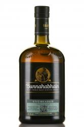 Bunnahabhain Stiuireadair in tube - виски Буннахавэн Стюрадур 0.7 л в тубе