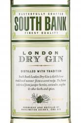 South Bank London Dry Gin - джин Саут Бэнк Лондон Драй 0.7 л