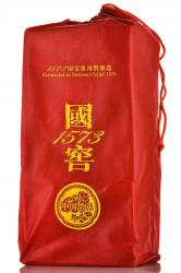 Guotszyao 1573 China Style - водка Гуоцзяо 1573 Китайский Стиль 0.5 л в п/у