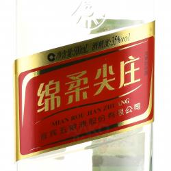 Bayju Mian Zhou Jian Zhuang - водка Байцзю Мянь Жоу Цзянь Чжуан 0.5 л