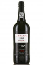 Quinta do Noval Vintage 2017 - портвейн Кинта ду Новал Винтаж 2017 год 0.75 л