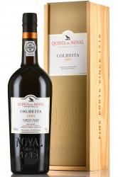 Quinta do Noval Tawny Colheita 2005 - портвейн Кинта ду Новал Тони Кульейта 2005 год 0.75 л в д/ящ