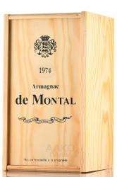 Armagnac de Montal Bas Armagnac - арманьяк Баз-Арманьяк де Монталь 1974 года 0.7 л в д/у