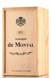 Montal 1971 - арманьяк Баз-Арманьяк де Монталь 0.75 л 1971 года в п/у
