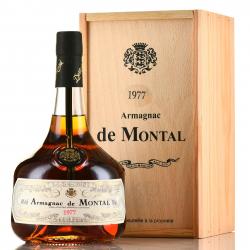 Armagnac Bas-Armagnac de Montal 1977 - арманьяк Баз-Арманьяк де Монталь 1977 год 0.7 л в д/у