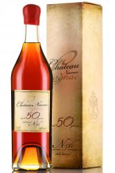 Chateau Namus 50 years - коньяк Шато Намус 50 лет 0.7 л