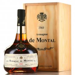 Armagnac de Montal Bas Armagnac - арманьяк Баз-Арманьяк де Монталь 1969 года 0.7 л в д/у