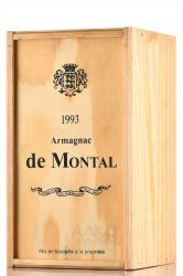 Armagnac Bas Armagnac de Montal 1993 years - арманьяк Баз Арманьяк де Монталь 1993 года 0.7 л