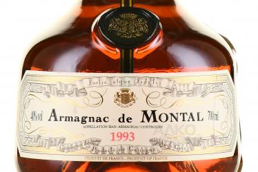 Armagnac Bas Armagnac de Montal 1993 years - арманьяк Баз Арманьяк де Монталь 1993 года 0.7 л