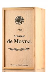 Armagnac Bas Armagnac de Montal 1994 years - арманьяк Баз Арманьяк де Монталь 1994 года 0.7 л деревянная коробка