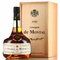 Armagnac Bas Armagnac de Montal 1998 years - Арманьяк Баз Арманьяк де Монталь 1998 года 0.7 л