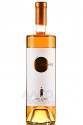 Special Line Orange - вино Оранж серии Спешел Лайн 0.75 л белое сухое