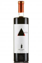 Special Line Aleatico - вино Алеатико серии Спешел Лайн 0.75 л красное сухое