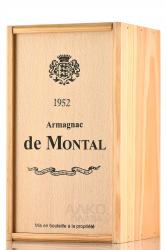 Armagnac de Montal Bas Armagnac 1952 - арманьяк де Монталь Ба Арманьяк 1952 год 0.7 л в д/у