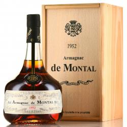 Armagnac de Montal Bas Armagnac 1952 - арманьяк де Монталь Ба Арманьяк 1952 год 0.7 л в д/у