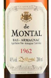 Armagnac de Montal Bas Armagnac 1962 - арманьяк де Монталь Ба Арманьяк 1962 год 0.2 л в д/у