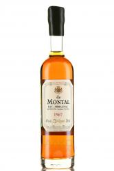 Armagnac de Montal Bas Armagnac 1967 - арманьяк де Монталь Ба Арманьяк 1967 год 0.2 л в д/у