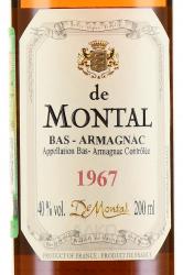 Armagnac de Montal Bas Armagnac 1967 - арманьяк де Монталь Ба Арманьяк 1967 год 0.2 л в д/у