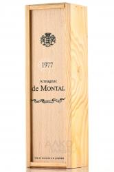 Armagnac de Montal Bas Armagnac 1977 - арманьяк де Монталь Ба Арманьяк 1977 год 0.2 л в д/у