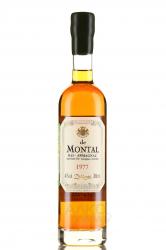 Armagnac de Montal Bas Armagnac 1977 - арманьяк де Монталь Ба Арманьяк 1977 год 0.2 л в д/у