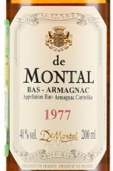 Armagnac de Montal Bas Armagnac 1977 - арманьяк де Монталь Ба Арманьяк 1977 год 0.2 л в д/у