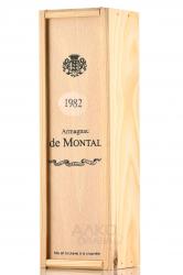 Armagnac de Montal Bas Armagnac 1982 - арманьяк де Монталь Ба Арманьяк 1982 год 0.2 л в д/у