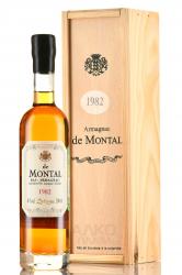 Armagnac de Montal Bas Armagnac 1982 - арманьяк де Монталь Ба Арманьяк 1982 год 0.2 л в д/у